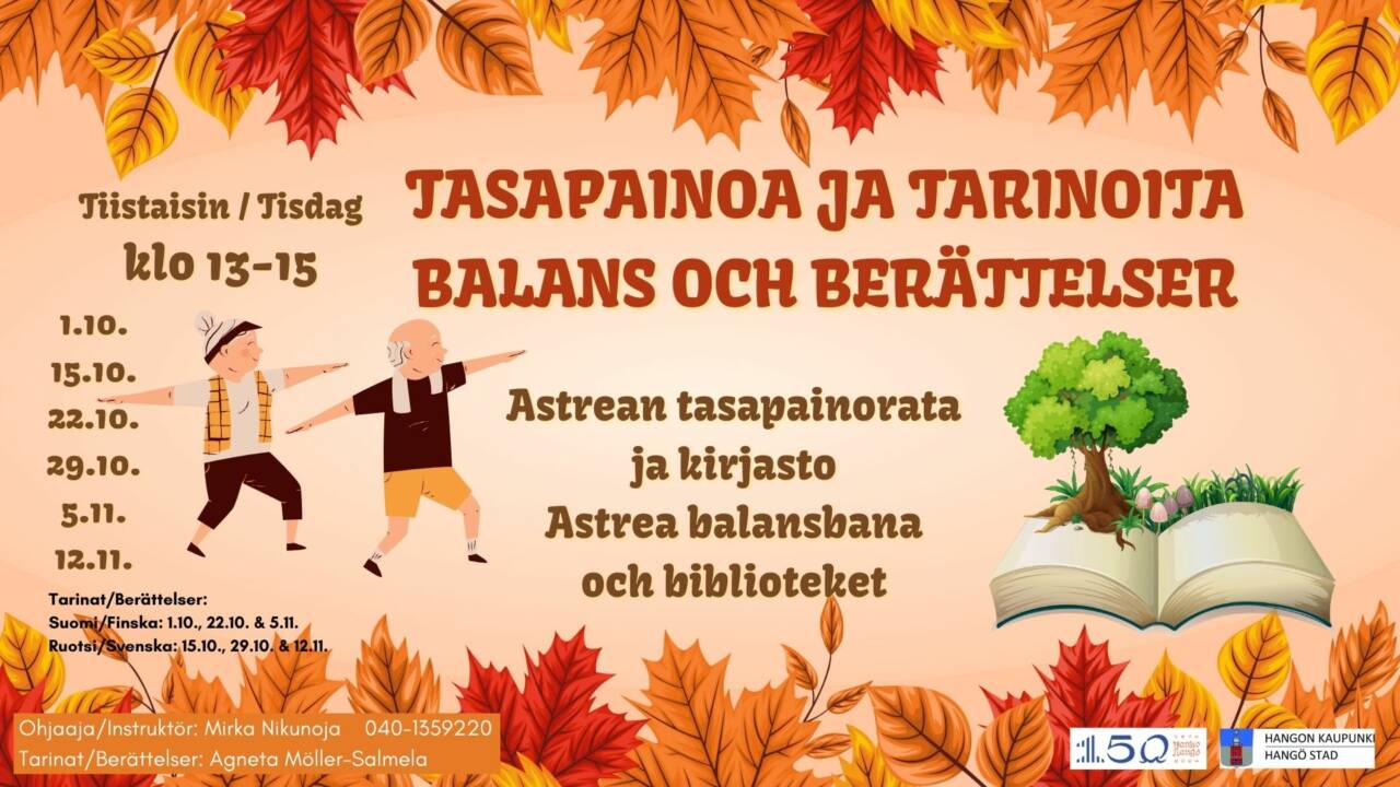 Balans och berättelser