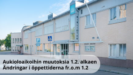 Bild av biblioteket