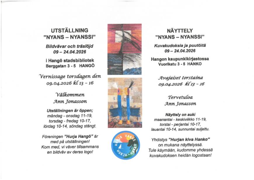 Utställningens affisch
